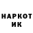 Бутират GHB NonstopRex55501