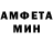 Кетамин VHQ perfect__ fly