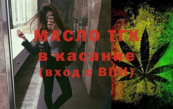 хмурый Горно-Алтайск