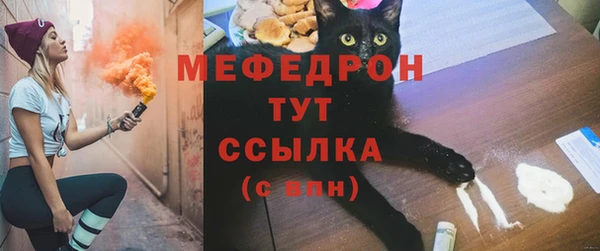 хмурый Горно-Алтайск