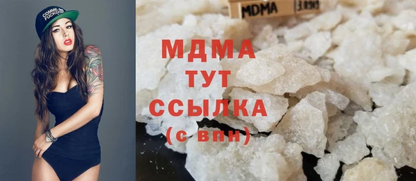 хмурый Горно-Алтайск