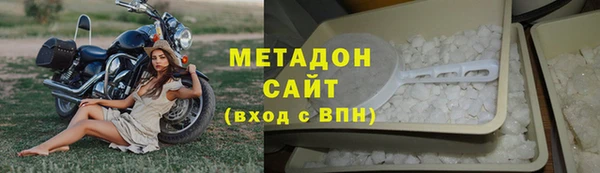 круглые Горняк