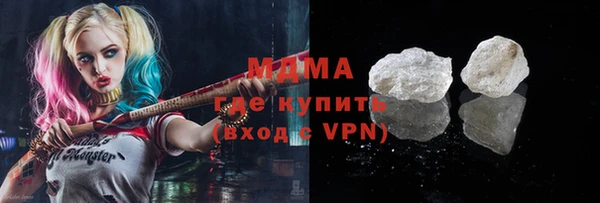 круглые Горняк
