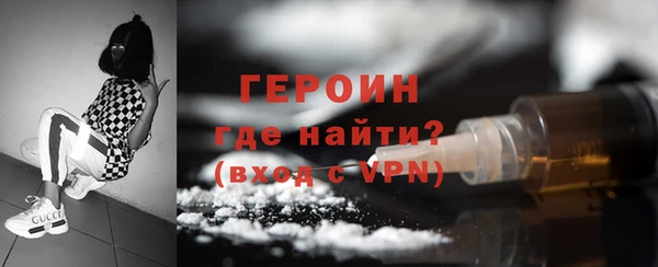 круглые Горняк