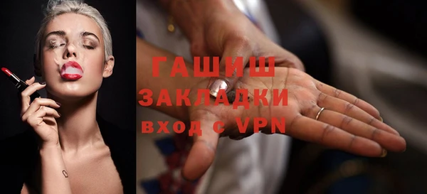 круглые Горняк