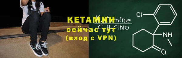 хмурый Горно-Алтайск