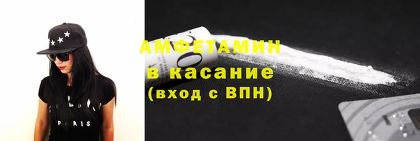 хмурый Горно-Алтайск
