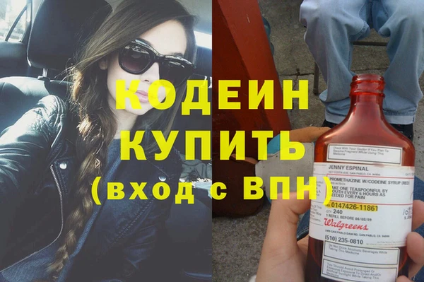 круглые Горняк