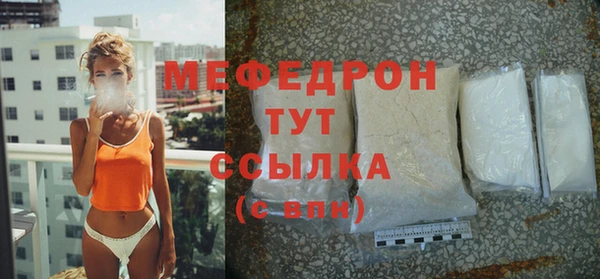 хмурый Горно-Алтайск