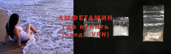 круглые Горняк
