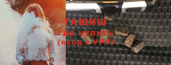 круглые Горняк