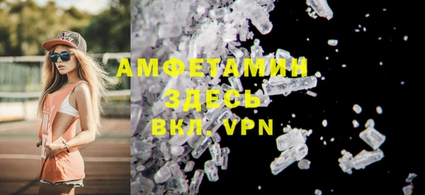 круглые Горняк