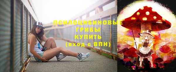 круглые Горняк